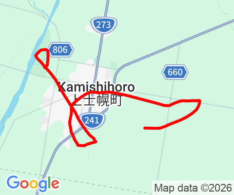 Kamishihoro, Hokkaido