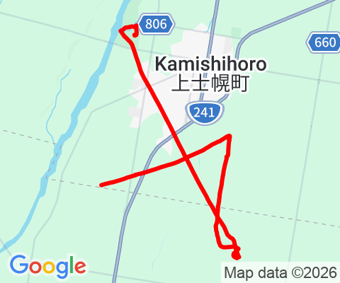 Kamishihoro, Hokkaido