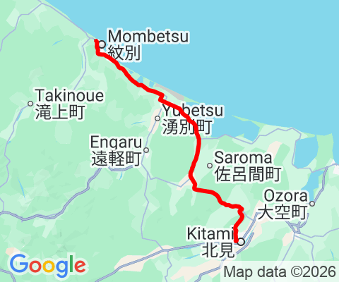 渚滑町1丁目 6-38