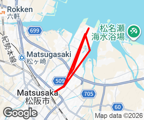 Matsusaka, Mie