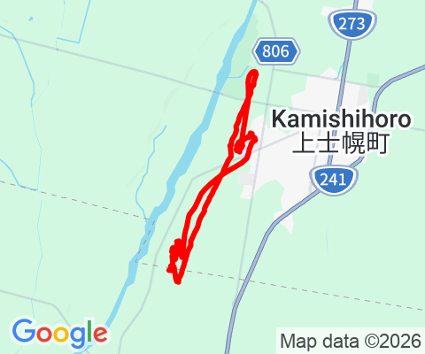 Kamishihoro, Hokkaido