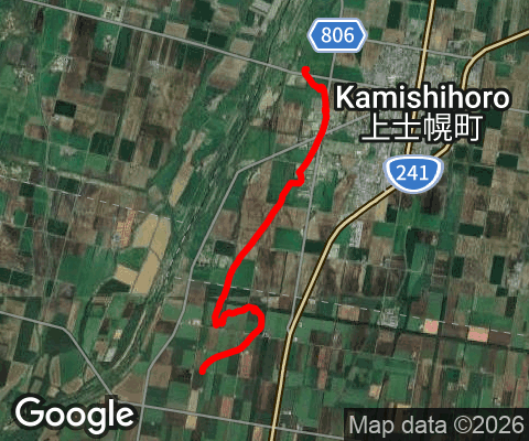 Kamishihoro, Hokkaido