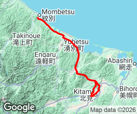 大山町1丁目 52-32