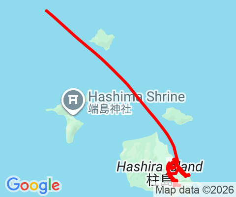 Iwakuni, Yamaguchi