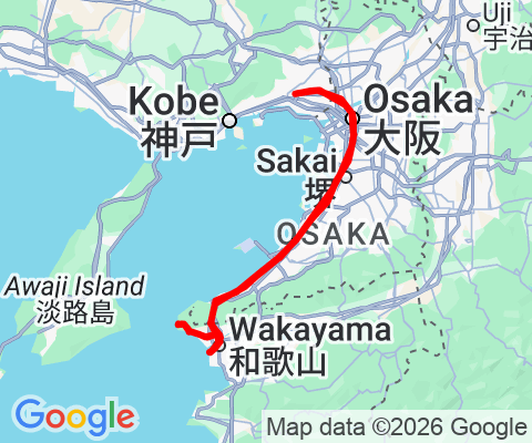 瓦林町 30-5