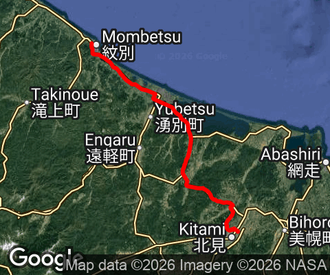 落石町4丁目 8-8