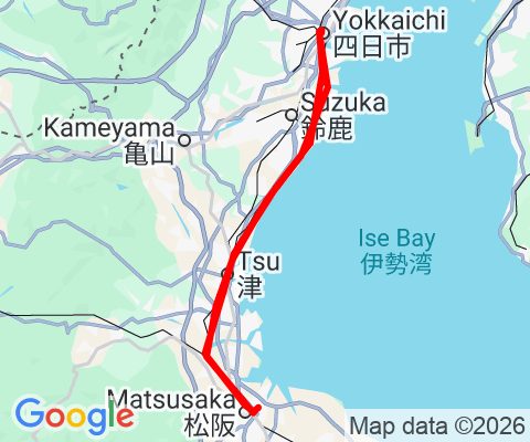 中央町 509-1