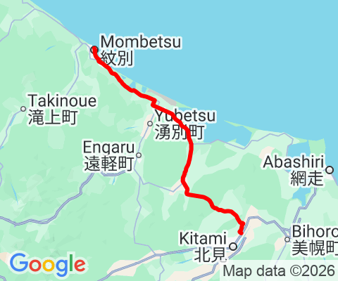Kitami, Hokkaido