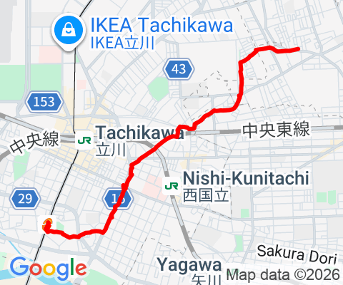 Kokubunji, Tokyo