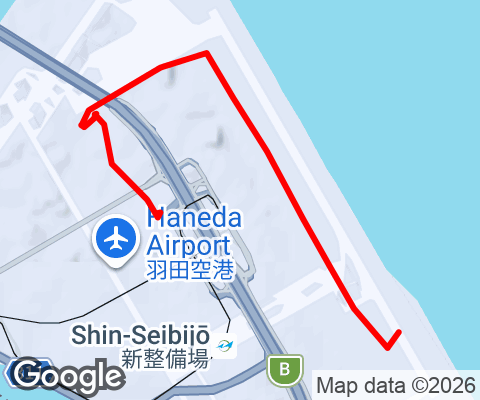 Ota City, Tokyo