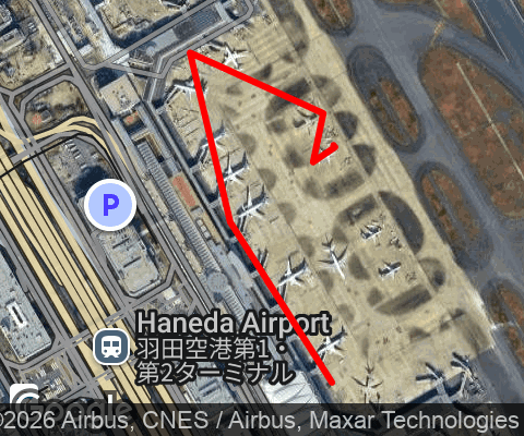 Ota City, Tokyo