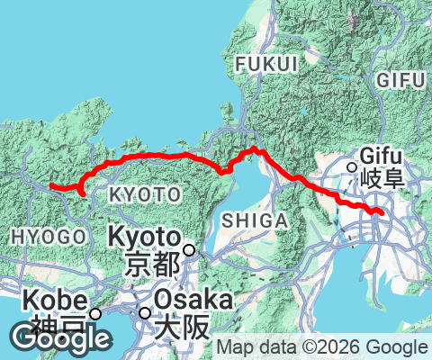 Nagoya, Aichi