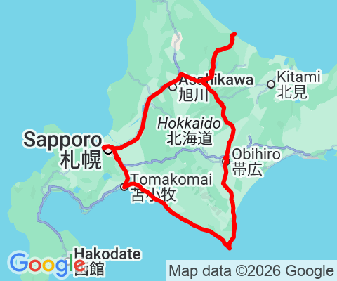 国道238号