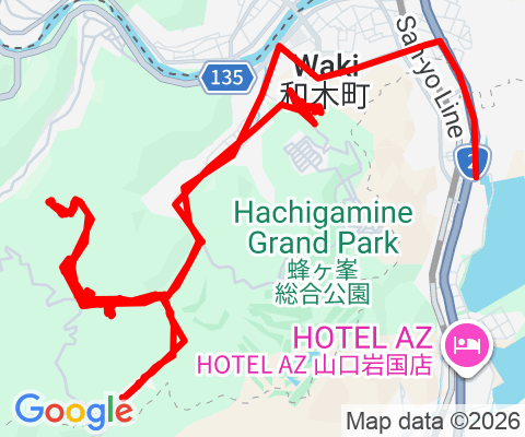 Waki, Yamaguchi