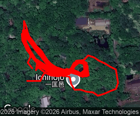Naganohara, Gunma