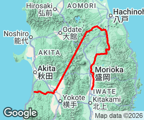 Yurihonjo, Akita