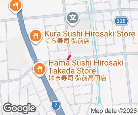 Hirosaki, Aomori