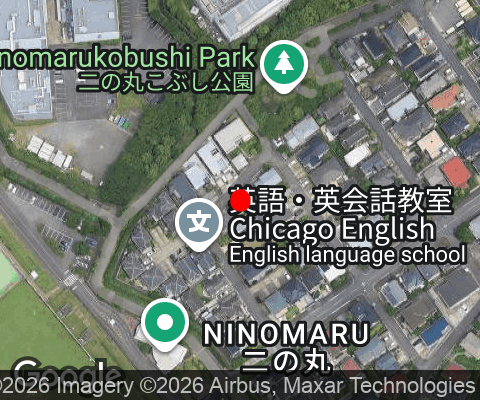 二の丸 11-20