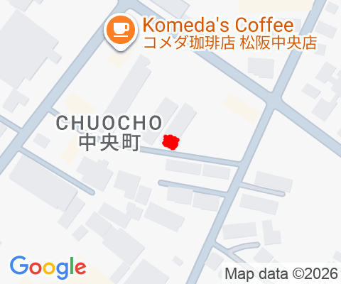 中央町 509-1