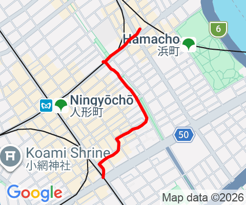 日本橋浜町1丁目 1-1