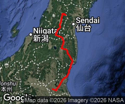 Joso, Ibaraki