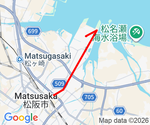 Matsusaka, Mie