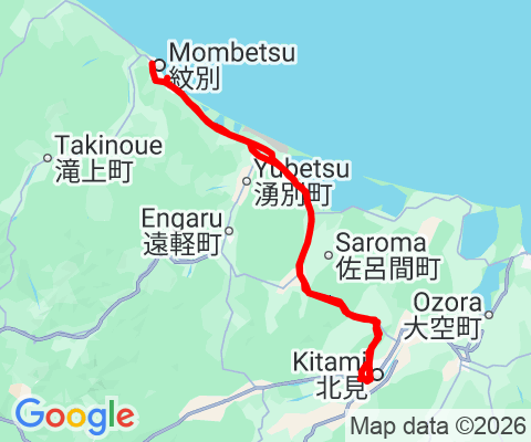 落石町5丁目 34-7
