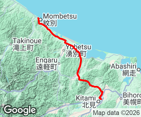 渚滑町1丁目 6-19