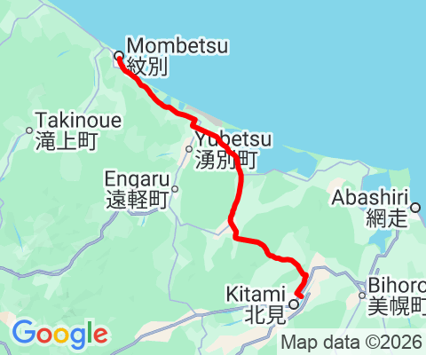 春光町4丁目 1-1